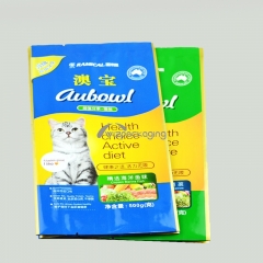 Cat Food Packaging Bag