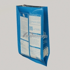 Side Gusset Bag, Pet Food Packaging Bag