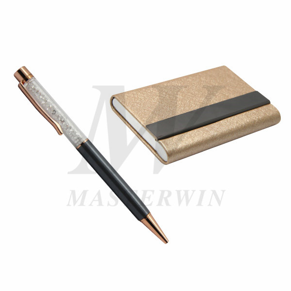 Two Pieces Gift Set_KK96242