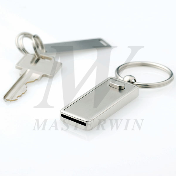 Metal Pull Apart Keyholder_B62911_s2