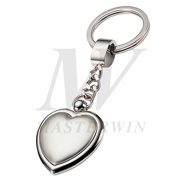 Metal Keyholder_B62658