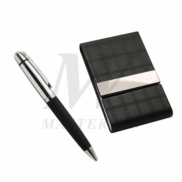 Two Pieces Gift Set_KK96295