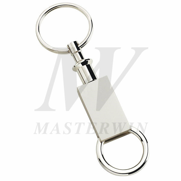 Metal Pull Apart Keyholder_B62915