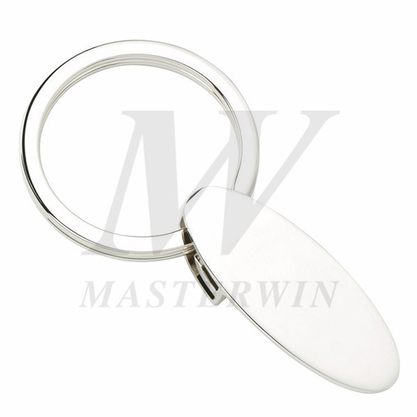 Key Ring Widener comes with Ring_B62922