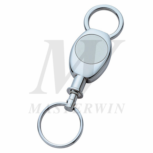 Metal Pull Apart Keyholder_M62527