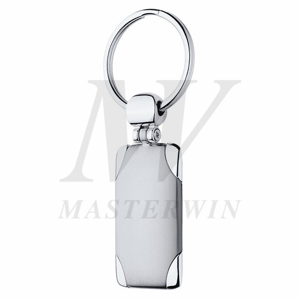 Metal Keyholder_B61504