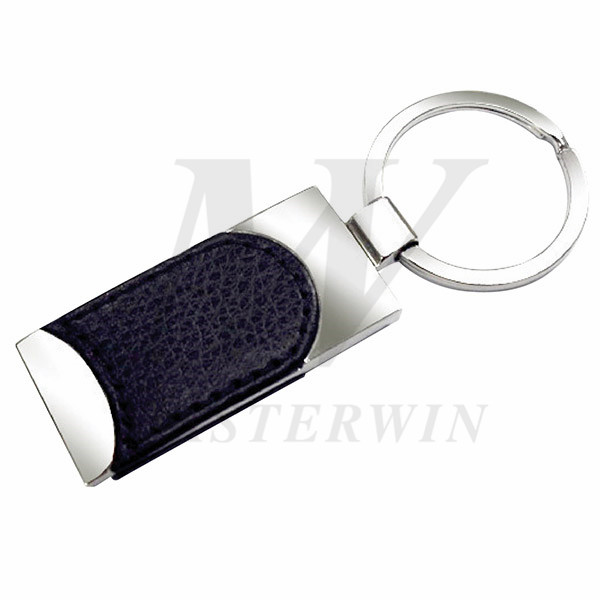 PU_Metal Keyholder_16108-01-01