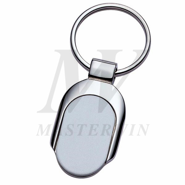 Metal Keyholder_K63372
