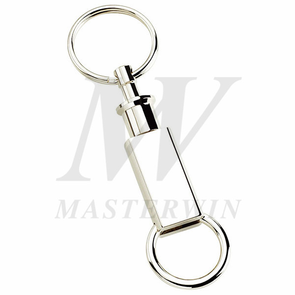 Metal Pull Apart Keyholder_B62921