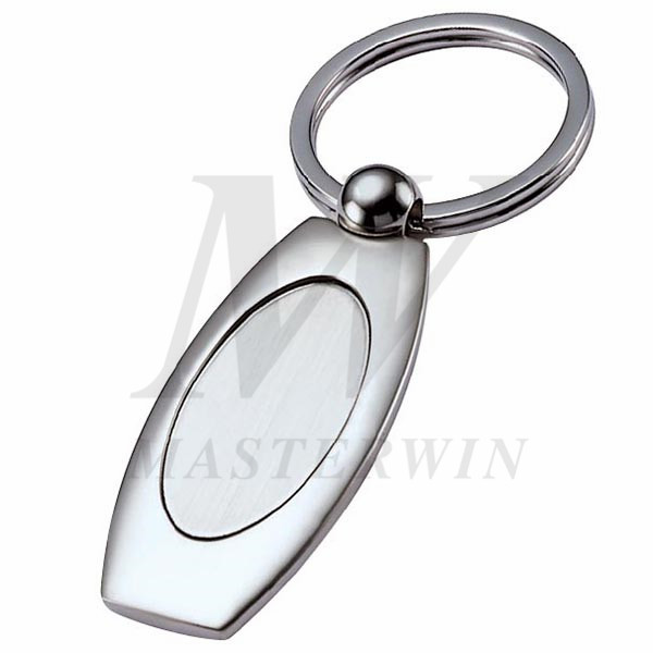 Metal Keyholder_B6477