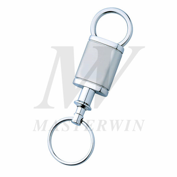 Metal Pull Apart Keyholder_M62531