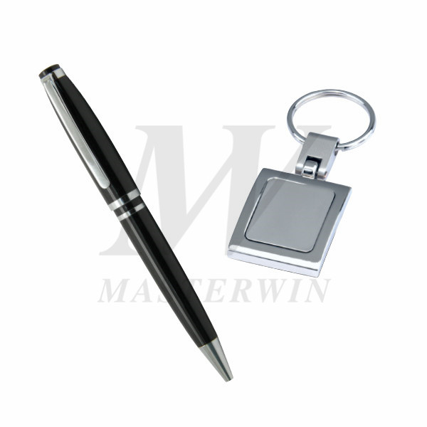 Two Pieces Gift Set_KK96236