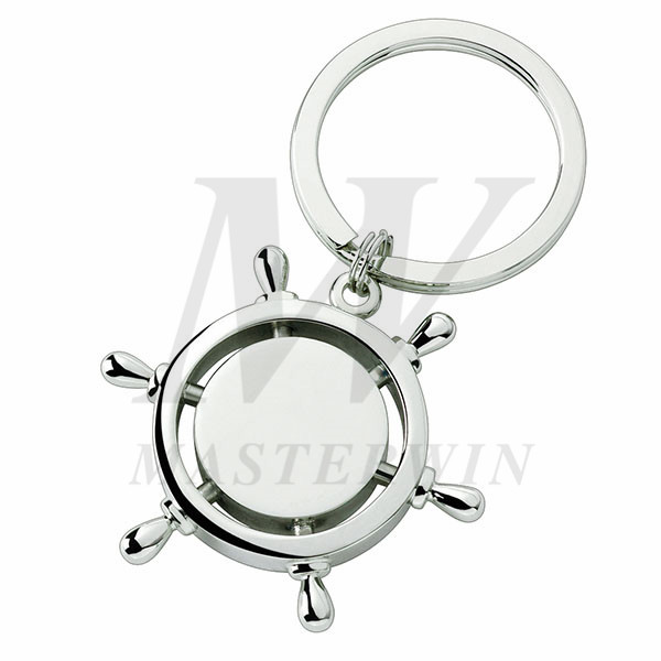 Metal Keyholder_B62884