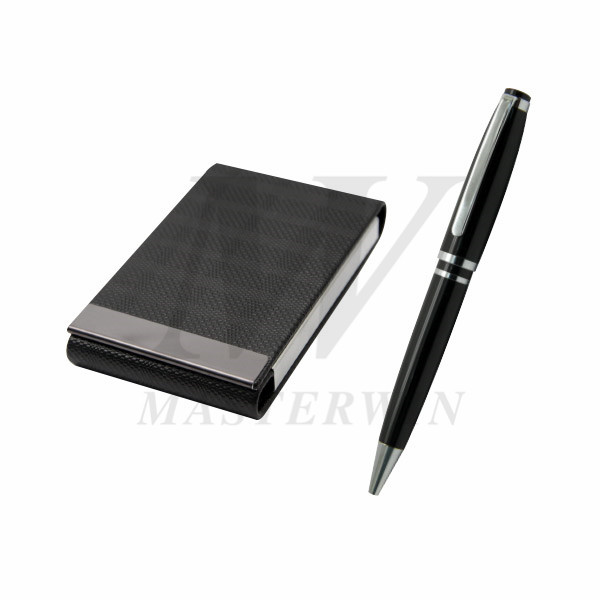 Two Pieces Gift Set_KK96239