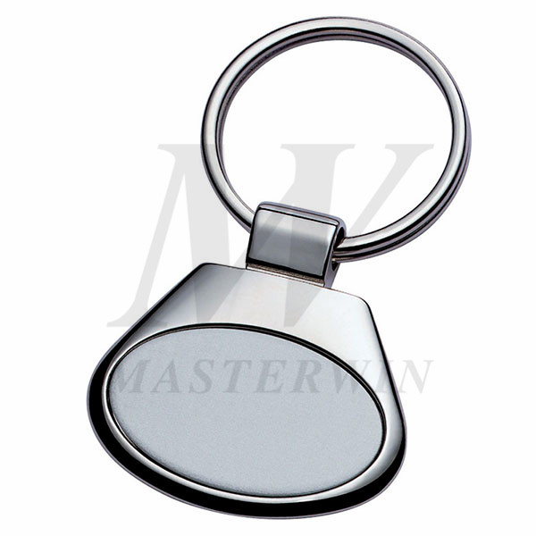 Metal Keyholder_K63287