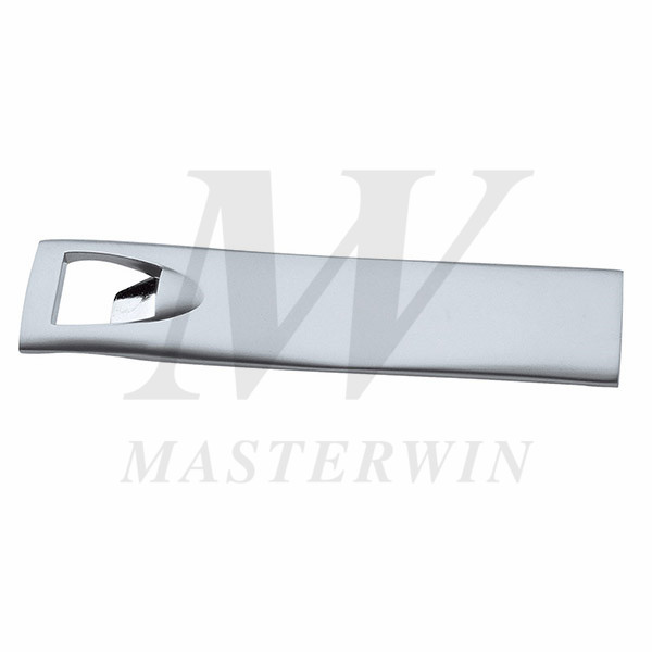 Metal Bottle Opener_B8447