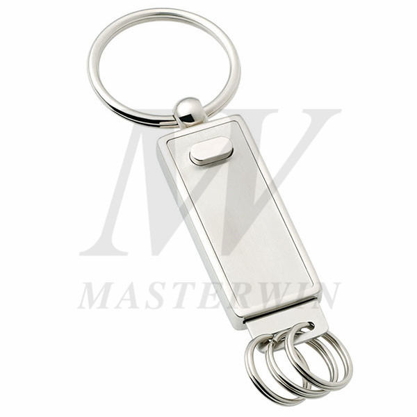 Metal Pull Apart Keyholder_B62911