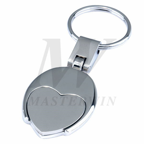 Metal Keyholder_M6624