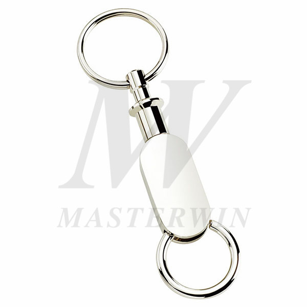 Metal Pull Apart Keyholder_B62917