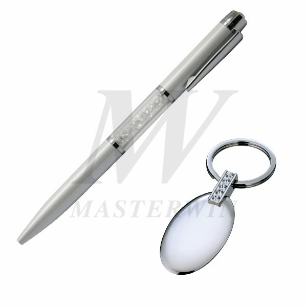 Two Pieces Gift Set_KK96215