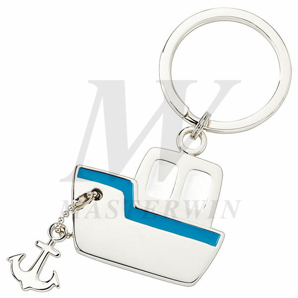 Metal Keyholder_B62885