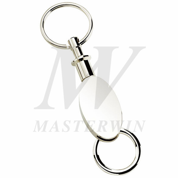 Metal Pull Apart Keyholder_B62918