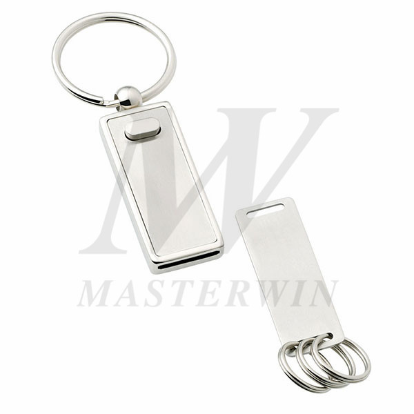Metal Pull Apart Keyholder_B62911_s1