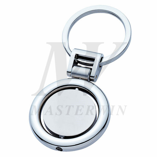 Metal Keyholder_M62508
