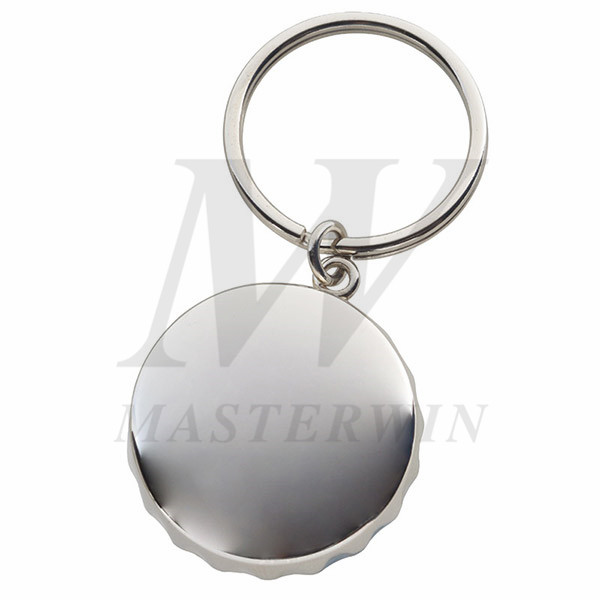 Metal Keyholder with Bottle Opener_65526