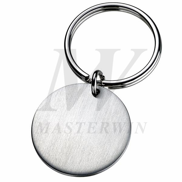 Metal Keyholder_M64058