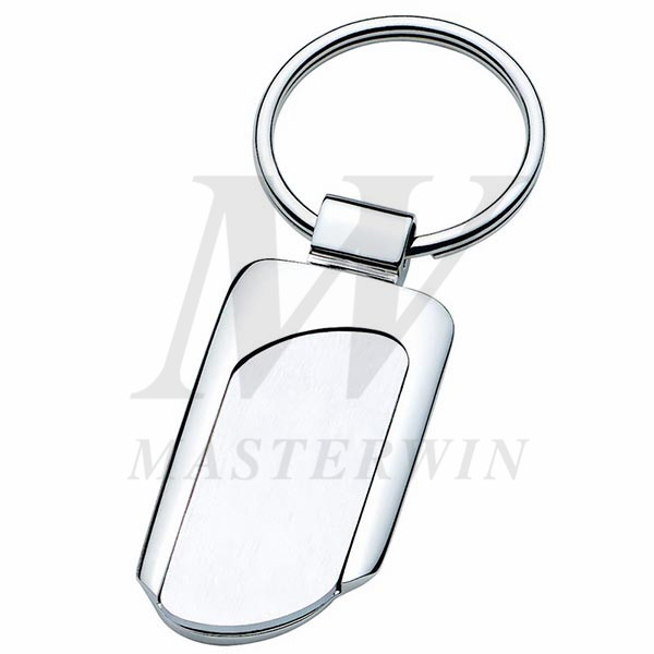 Metal Keyholder_K63369
