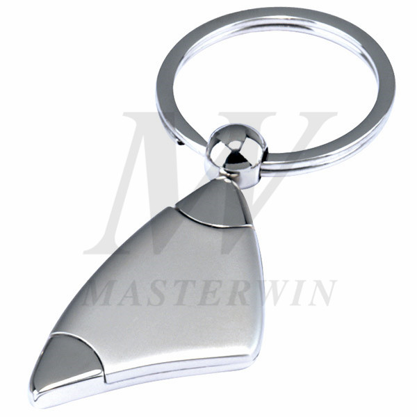 Metal Keyholder_M6811