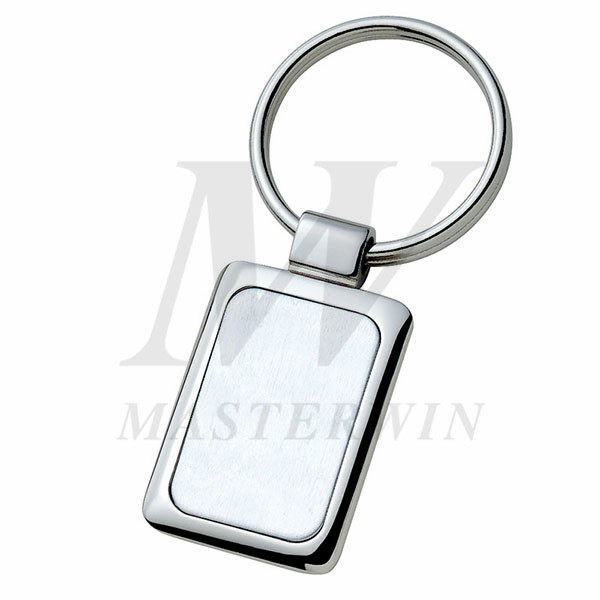 Metal Keyholder_K63282