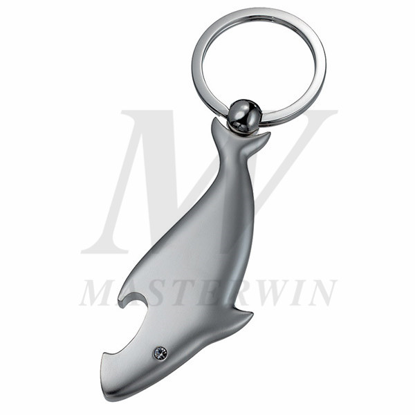 Metal Keyholder with Bottle Opener_64887