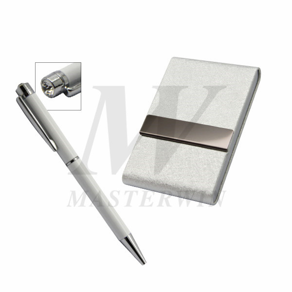 Two Pieces Gift Set_KK96241