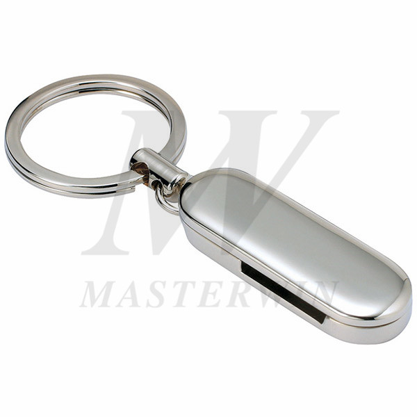 Metal Keyholder with Euro Coin Storage(for$1EuroCoin)_B62729