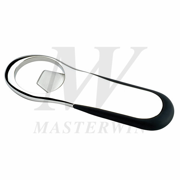 Metal Bottle Opener_B86266