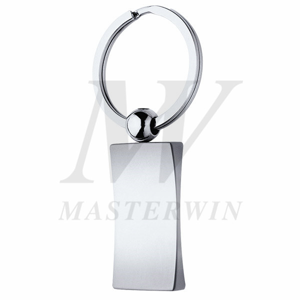 Metal Keyholder_B61502