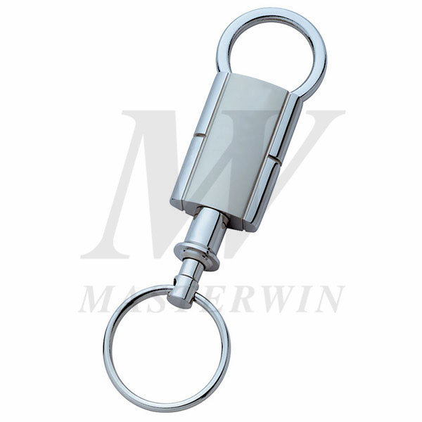 Metal Pull Apart Keyholder_M62533