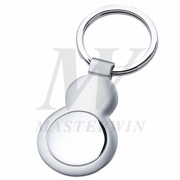 Metal Keyholder_K63389