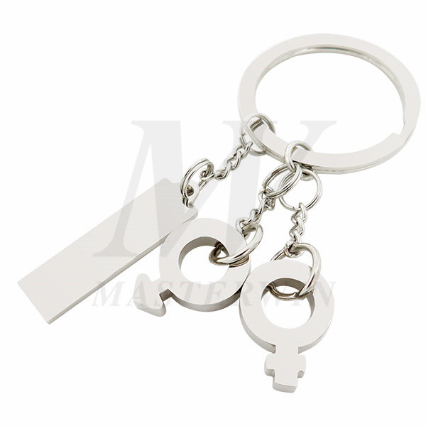 Metal Keyholder_64237