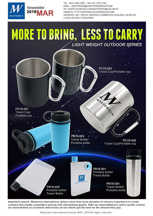 More to bring，Less to carry