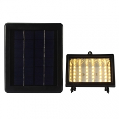 Hooree SL-30B 40 LED Solar Garden Light with Light Control Function