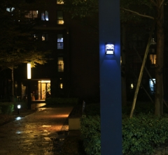 Hooree SL-90A Sound Sensor Solar Wall Lamp Retro Design