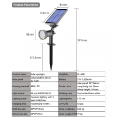 Projecteur solaire à 25 LED pour éclairage extérieur de jardin, lampe de voie de paysage