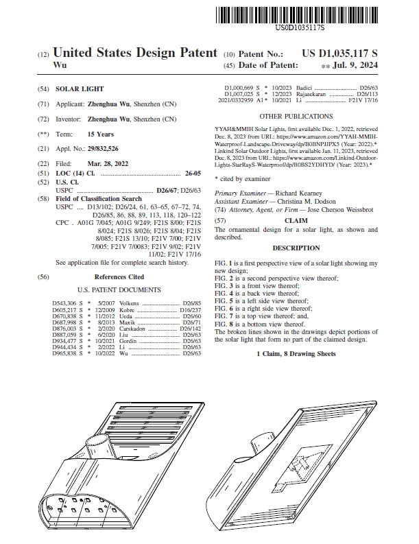 2024 USA Patent Design Approved for Hooree Solar Lights