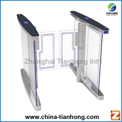 Speed Gate TH-SG328