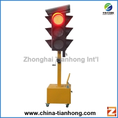 Mobile Solar Traffic Light TH-MTL109