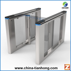Fastlane QR Scanner Speed Gate