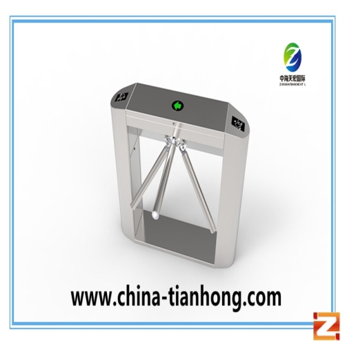 RFID Card Reader Control Tripod Turnstile